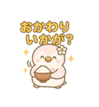 ももぺん食べのみVer2｜癒しの桃色ペンギン（個別スタンプ：4）