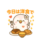 ももぺん食べのみVer2｜癒しの桃色ペンギン（個別スタンプ：5）