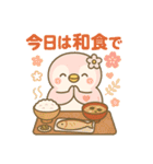 ももぺん食べのみVer2｜癒しの桃色ペンギン（個別スタンプ：6）