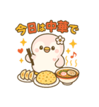 ももぺん食べのみVer2｜癒しの桃色ペンギン（個別スタンプ：7）