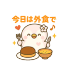 ももぺん食べのみVer2｜癒しの桃色ペンギン（個別スタンプ：8）