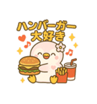 ももぺん食べのみVer2｜癒しの桃色ペンギン（個別スタンプ：10）