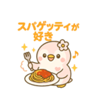 ももぺん食べのみVer2｜癒しの桃色ペンギン（個別スタンプ：12）