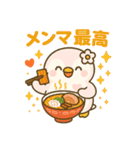 ももぺん食べのみVer2｜癒しの桃色ペンギン（個別スタンプ：15）