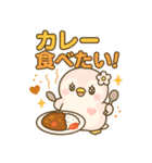 ももぺん食べのみVer2｜癒しの桃色ペンギン（個別スタンプ：17）