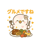 ももぺん食べのみVer2｜癒しの桃色ペンギン（個別スタンプ：20）