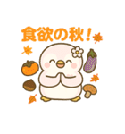 ももぺん食べのみVer2｜癒しの桃色ペンギン（個別スタンプ：21）