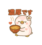 ももぺん食べのみVer2｜癒しの桃色ペンギン（個別スタンプ：22）