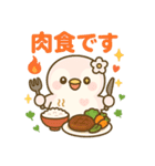 ももぺん食べのみVer2｜癒しの桃色ペンギン（個別スタンプ：23）