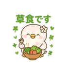 ももぺん食べのみVer2｜癒しの桃色ペンギン（個別スタンプ：24）