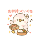 ももぺん食べのみVer2｜癒しの桃色ペンギン（個別スタンプ：26）