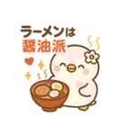 ももぺん食べのみVer2｜癒しの桃色ペンギン（個別スタンプ：27）