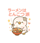 ももぺん食べのみVer2｜癒しの桃色ペンギン（個別スタンプ：29）