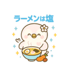 ももぺん食べのみVer2｜癒しの桃色ペンギン（個別スタンプ：30）