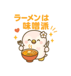 ももぺん食べのみVer2｜癒しの桃色ペンギン（個別スタンプ：31）