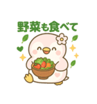 ももぺん食べのみVer2｜癒しの桃色ペンギン（個別スタンプ：32）