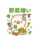 ももぺん食べのみVer2｜癒しの桃色ペンギン（個別スタンプ：33）