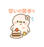 ももぺん食べのみVer2｜癒しの桃色ペンギン（個別スタンプ：35）