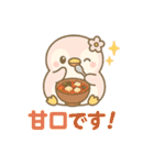 ももぺん食べのみVer2｜癒しの桃色ペンギン（個別スタンプ：38）