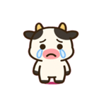 闇に立つウシ@SFW（個別スタンプ：3）