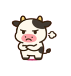 闇に立つウシ@SFW（個別スタンプ：4）