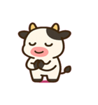 闇に立つウシ@SFW（個別スタンプ：8）