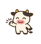 闇に立つウシ@SFW（個別スタンプ：11）