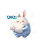 太っちょウサちゃんの日常（個別スタンプ：3）