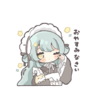 抹茶カフェメイドちゃん（個別スタンプ：4）