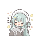 抹茶カフェメイドちゃん（個別スタンプ：20）