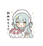 抹茶カフェメイドちゃん（個別スタンプ：21）