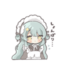 抹茶カフェメイドちゃん（個別スタンプ：23）