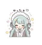 抹茶カフェメイドちゃん（個別スタンプ：25）