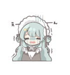 抹茶カフェメイドちゃん（個別スタンプ：27）