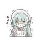 抹茶カフェメイドちゃん（個別スタンプ：31）