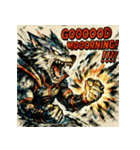 スクリームウルフ（個別スタンプ：1）