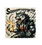 スクリームウルフ（個別スタンプ：2）