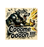 スクリームウルフ（個別スタンプ：9）