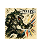 スクリームウルフ（個別スタンプ：11）