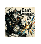 スクリームウルフ（個別スタンプ：27）