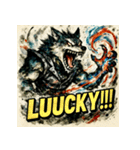 スクリームウルフ（個別スタンプ：28）