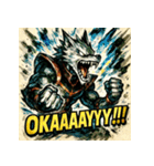 スクリームウルフ（個別スタンプ：37）