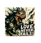 ラブドラゴン【水墨画風】（個別スタンプ：31）