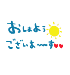 nenerin日常会話スタンプ035気遣い修正（個別スタンプ：10）