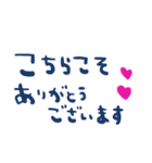 nenerin日常会話スタンプ035気遣い修正（個別スタンプ：13）