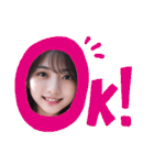 毎日AI美人スタンプ‪☆15（個別スタンプ：2）