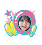 毎日AI美人スタンプ‪☆15（個別スタンプ：4）