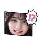 毎日AI美人スタンプ‪☆15（個別スタンプ：17）