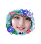 毎日AI美人スタンプ‪☆15（個別スタンプ：26）