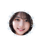 毎日AI美人スタンプ‪☆15（個別スタンプ：33）